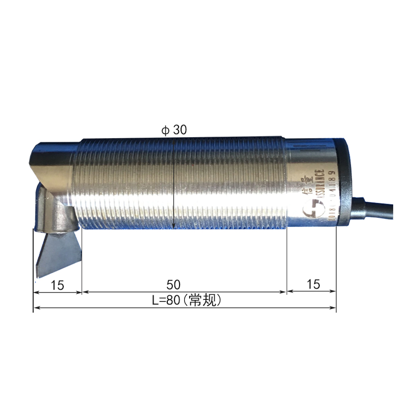 湖南信量電子有限公司,湖南電子,物料位測控,工業(yè)自動化設計,物位測控產品銷售 湖南信量電子有限公司,湖南電子,物料位測控,工業(yè)自動化設計,物位測控產品銷售